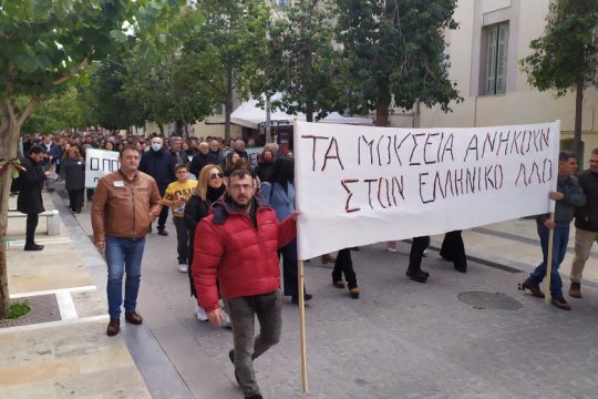 Ηράκλειο: Ανακοινώσεις ΣΥΡΙΖΑ, ΠΑΣΟΚ και ΜέΡΑ25 για το Αρχαιολογικό Μουσείο