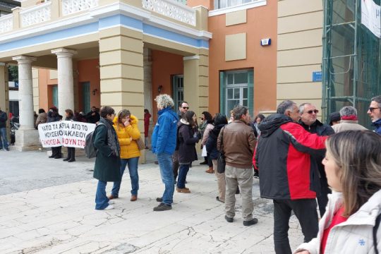 Νέα διαμαρτυρία στο Αρχαιολογικό Μουσείο Ηρακλείου