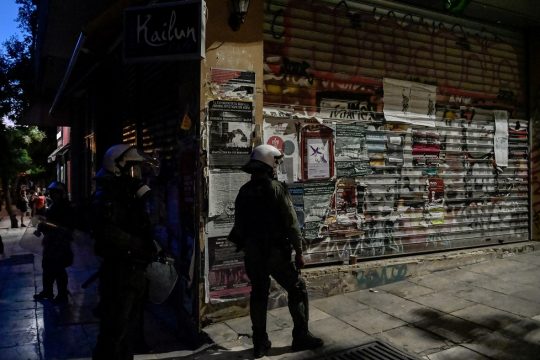 Σκηνές από την Αθήνα
