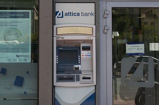 Ασανσέρ η μετοχή της Attica Bank
