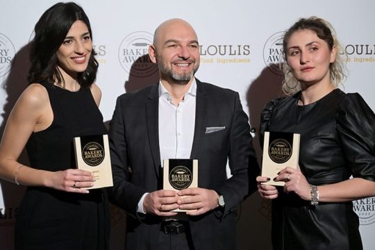 Τρία Gold βραβεία για τη Lidl Ελλάς στα Bakery Awards 2023