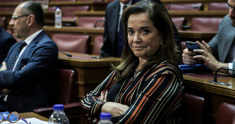 Ντόρα Μπακογιάννη