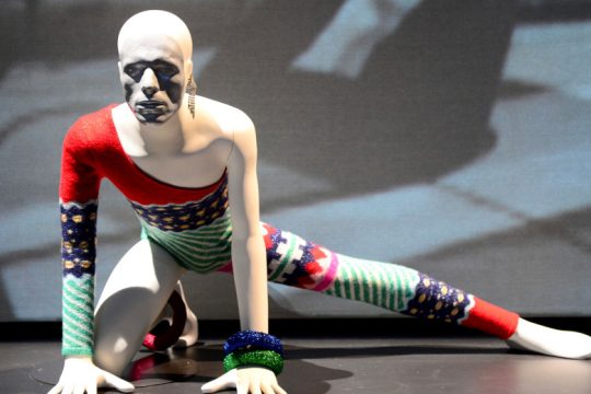 Περισσότερα από 80.000 αντικείμενα του David Bowie βρίσκουν μόνιμη στέγη