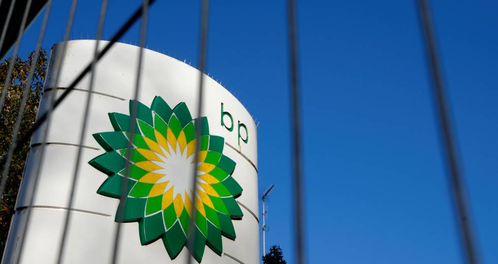 Η BP έχει «ρίξει» δισεκατομμύρια στο Αζερμπαϊτζάν για τις επιθέσεις στο Ναγκόρνο Καραμπάχ