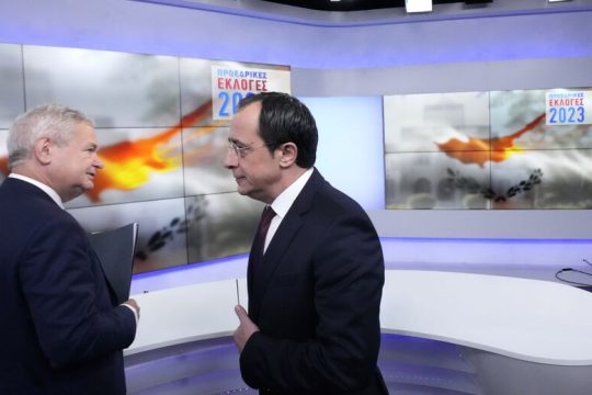 Μαυρογιάννης ή Χριστοδουλίδης;