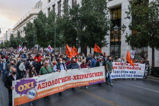 Με 24ωρη απεργία απαντούν οι δάσκαλοι στην αξιολόγηση Κεραμέως