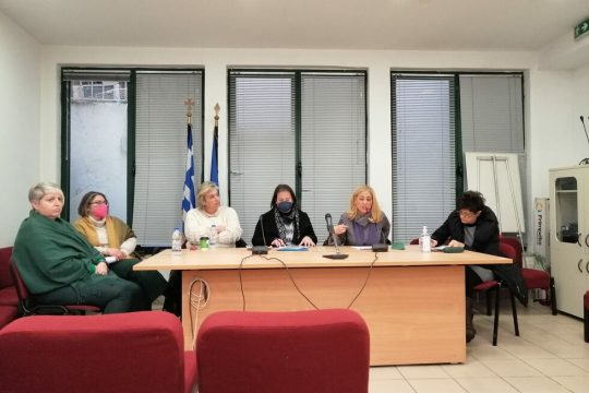Αλλη μια Ανεξάρτητη Αρχή αποδυναμώνεται