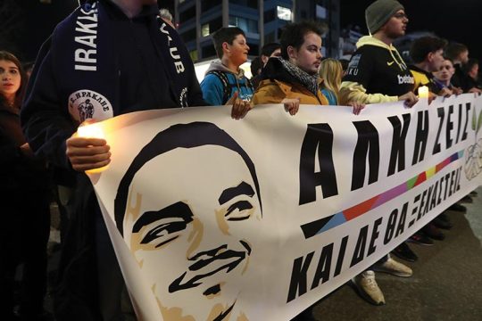Διαξιφισμοί στη δίκη για τη δολοφονία του Αλκη