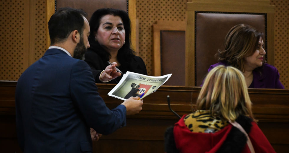 Πώς θα αποτραπεί μια νέα Χρυσή Αυγή