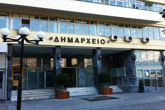 Δημοτικό Συμβούλιο Νέων ιδρύεται στον Δήμο Πειραιά