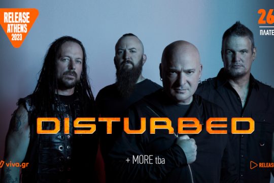 Ξανά στο Release Athens τον Ιούνιο οι αγαπημένοι Disturbed