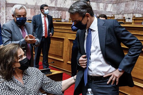 Κυβέρνηση σαν οικογενειακή επιχείρηση