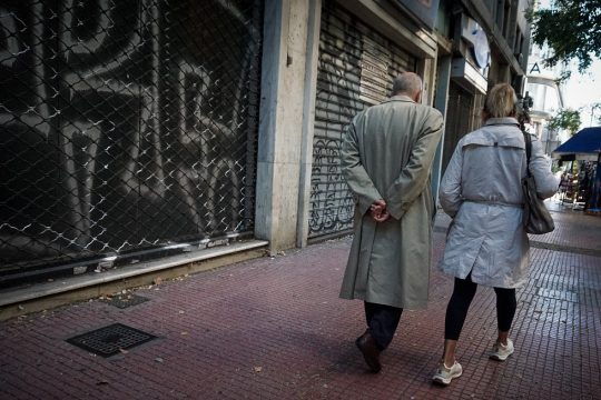 Στο ασανσέρ