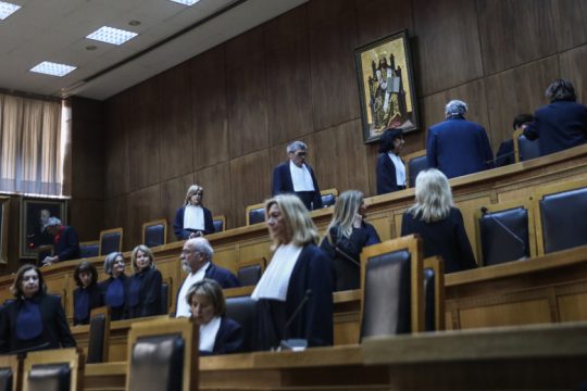 Απορίες για την απόφαση του Ειδικού Δικαστηρίου