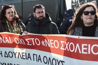 «Να μη φοβηθούν, να μην μπουν στην ψηφιακή πλατφόρμα»