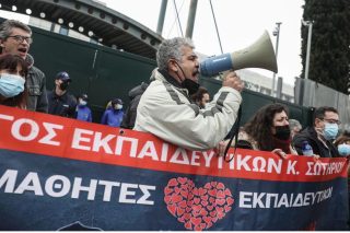 Σε θέση μάχης οι εκπαιδευτικοί