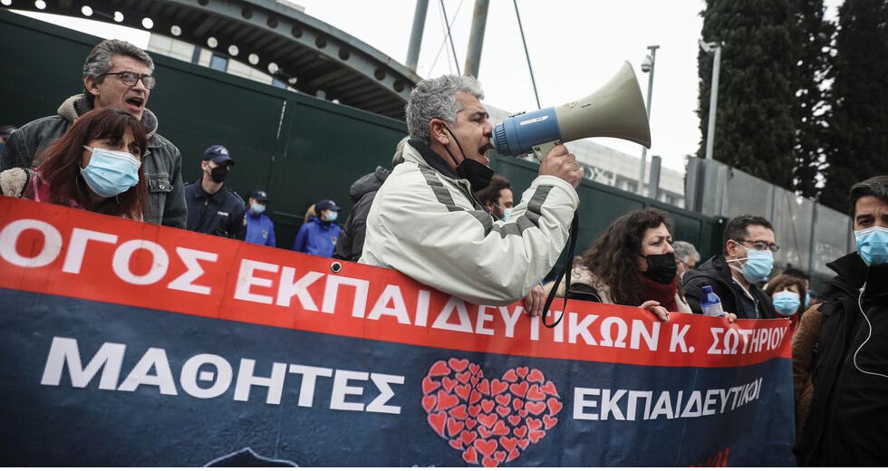 Σε θέση μάχης οι εκπαιδευτικοί