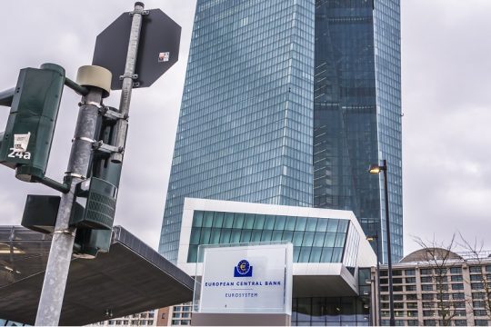 ΕΚΤ: Αρνητική η δημοσιονομική θέση των κυβερνήσεων της ευρωζώνης