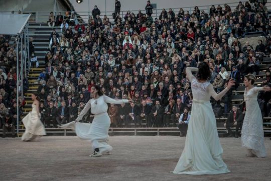 Η Ελευσίνα είναι από σήμερα Πολιτιστική Πρωτεύουσα 2023