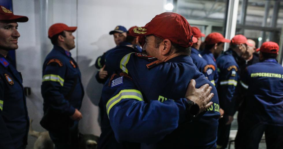 Επέστρεψε στην Αθήνα η αποστολή της ΕΜΑΚ