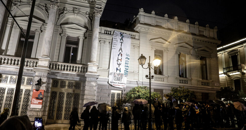 Οι σπουδαστές δείχνουν τον δρόμο!