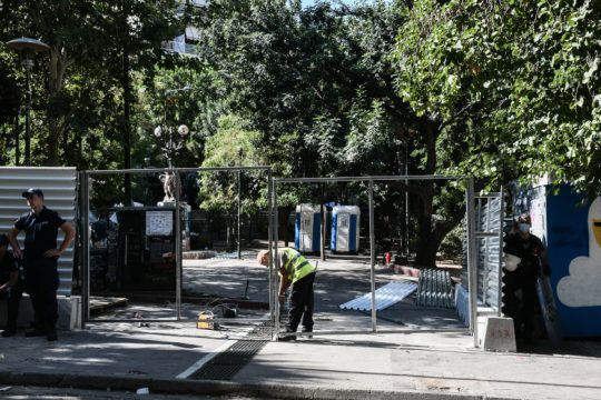 ΙΜΕ ΓΣΕΒΕΕ: Κοινωνική και χωρική ανισότητα φέρνει το Gentrification στην Αθήνα