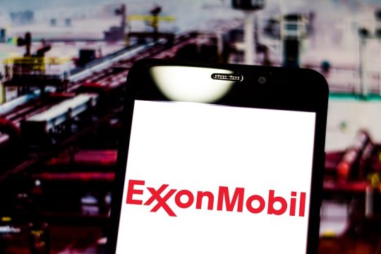 Η Exxon έγραψε… Ιστορία