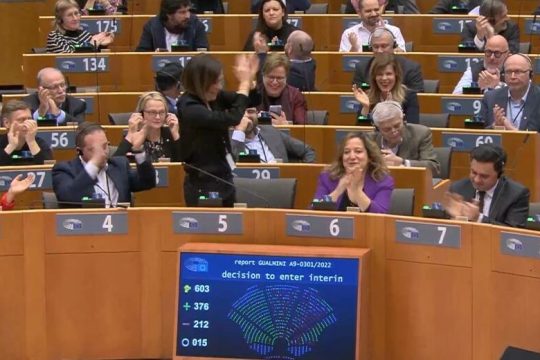 Φρένο στην αυθαιρεσία του αλγόριθμου