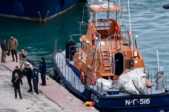 Άκαρπες οι έρευνες για τον σμηναγό του Φάντομ