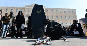 «Κήδεψαν» τον πολιτισμό