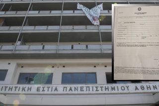 «Ευχαριστημένοι που ξεπαγιάζουμε»
