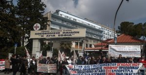 Δυναμικό «Όχι» στην ιδιωτικοποίηση των Παιδοογκολογικών