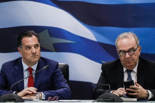 Συνεννοηθείτε