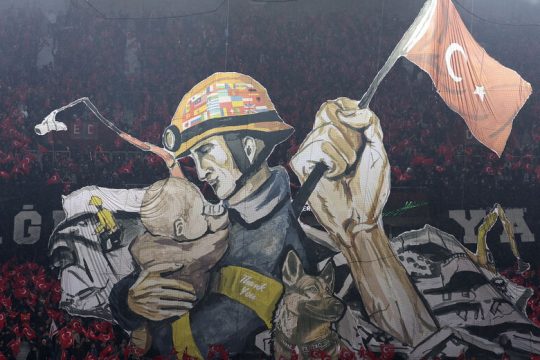 Ενός λεπτού σιγή στα ευρωπαϊκά παιχνίδια