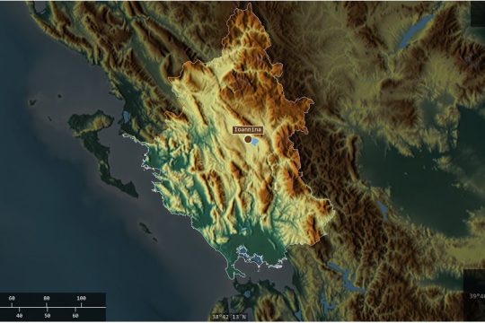 Ηπειρος, μια περιφέρεια σε αμηχανία