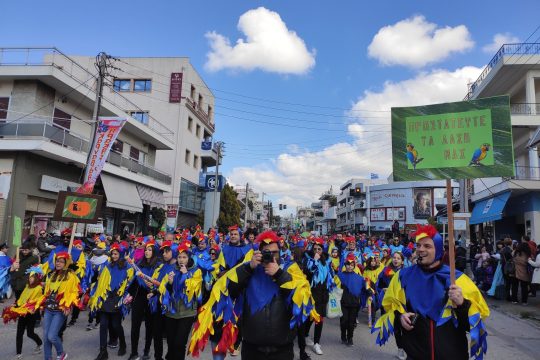 Με άρωμα από ελληνικό  κινηματογράφο το  φετινό καρναβάλι στο  Ηράκλειο Αττικής