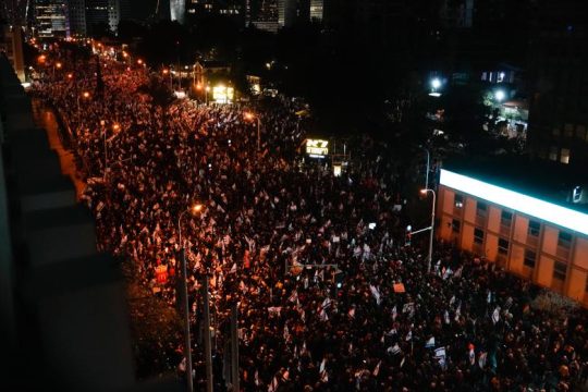 Διαδηλώσεις σε είκοσι πόλεις του Ισραήλ για πέμπτη εβδομάδα