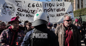 «Ανοίξτε τον δρόμο στον πολιτισμό»