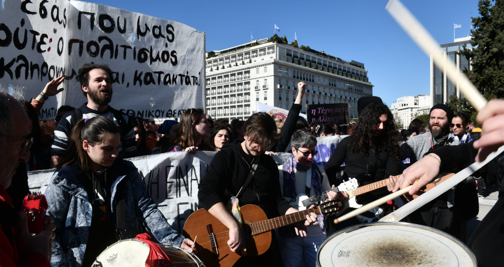 Καλλιτέχνες: Ο πανικός τους για τις κινητοποιήσεις μας είναι βάσιμος!