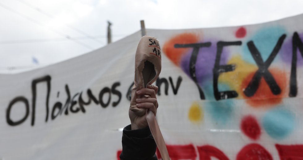Το Δίκτυο Συγγραφέων χαιρετίζει τις κινητοποιήσεις των καλλιτεχνών