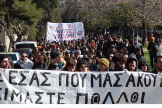 «Είναι ντροπή ο πόλεμος στην Τέχνη»