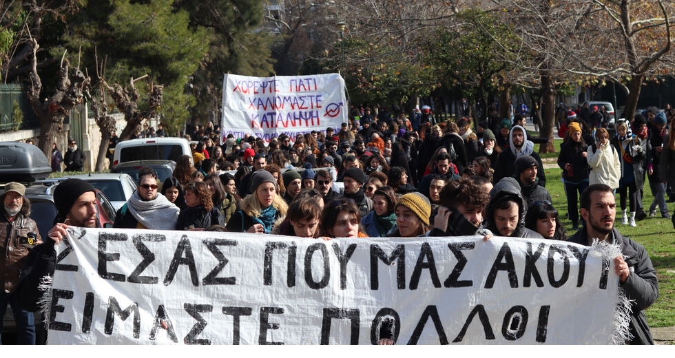 «Είναι ντροπή ο πόλεμος στην Τέχνη»
