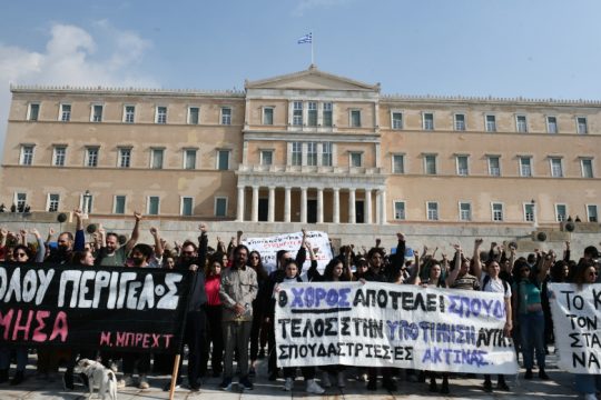 «Ο Πολιτισμός δεν κληρονομείται, κατακτάται»