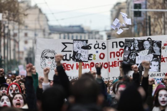 Νέος γύρος δυναμικών κινητοποιήσεων από τους καλλιτέχνες