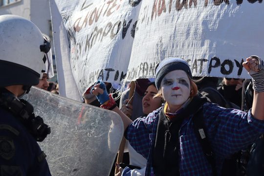 Φραγμοί και χημικά και στον πολιτισμό