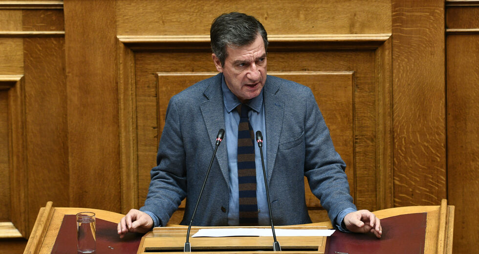 «Ολοκληρωτικής νοοτροπίας»