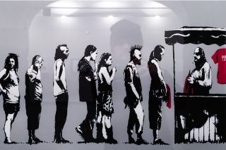 Η ανυπόφορη βία της ερμηνείας