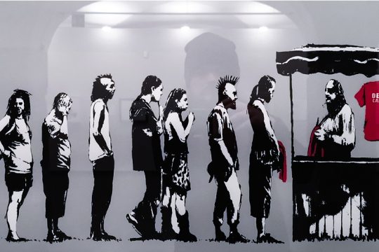 Η ανυπόφορη βία της ερμηνείας