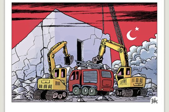 Πολιτικώς ανορθόδοξα 18.02.2023
