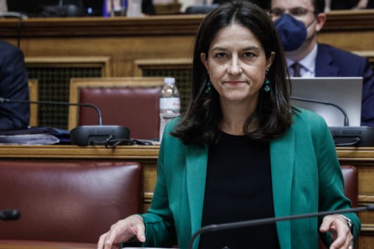 Δεν κάλεσαν για διαβούλευση τη ΛΟΑΤΚΙ+ κοινότητα επί του ν/σ για το bullying